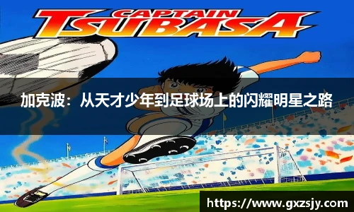 beats365唯一网址