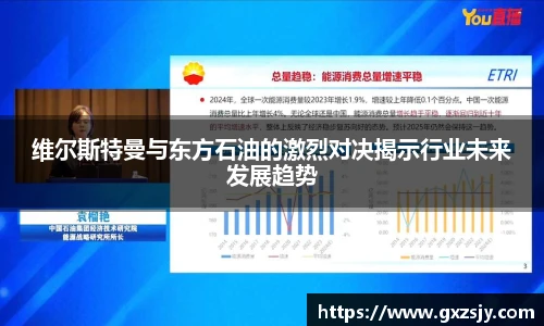 beats365唯一网址