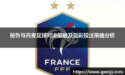 beats365唯一网址