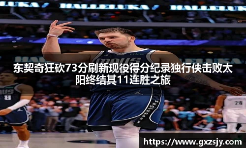 beats365唯一网址