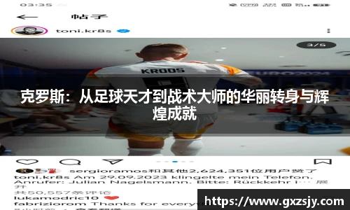 beats365唯一网址