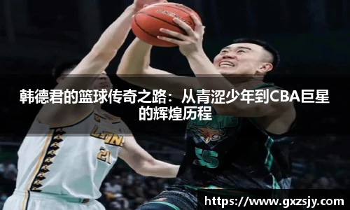 beats365唯一网址