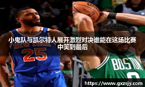 beats365唯一网址