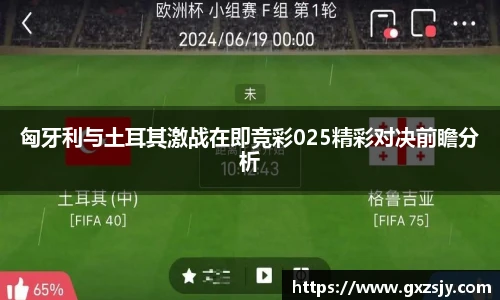 beats365唯一网址