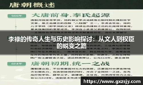 beats365唯一网址