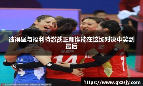 beats365唯一网址