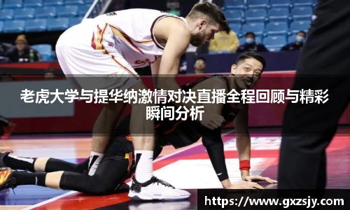 beats365唯一网址