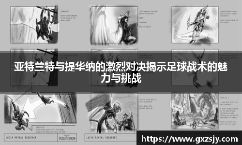 beats365唯一网址